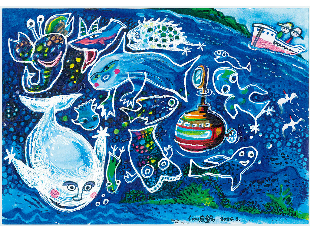 200+ 小狗涂色页- 免费可打印PDF 和在线涂色, image size:1024x768